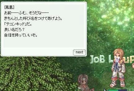 テコンｷﾀ━━━(°∀°)━(°∀)━(　°)━(　　)━(　　)━(°　)━(∀°)━(°∀°)━━━!!