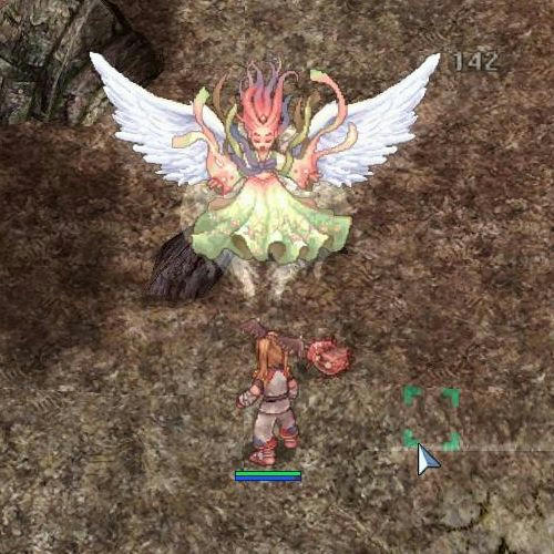 ソロでもうまいアインフィールド