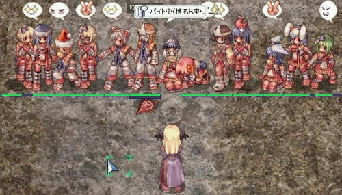 我等テコン12人衆也