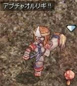 蹴りまくる！