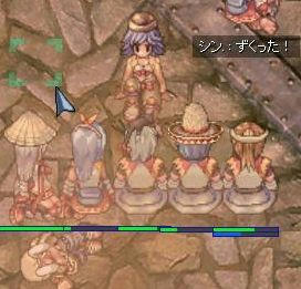 俺が街をずくった!
