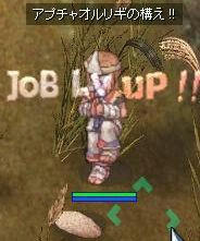 ｷﾀ━━━(ﾟ∀ﾟ)━━━!!!!