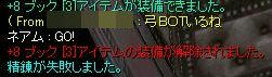 クホーン