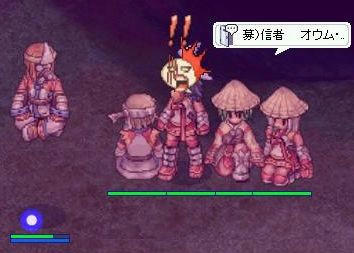 新興宗教と間違えられる神