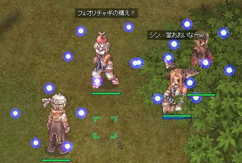 蛍祭り!