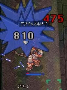 通常版