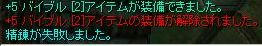 (´･ω･｀)ｸﾎｰﾝ１