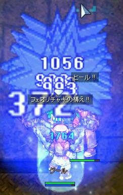ゾンビ山盛り