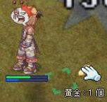 黄金3