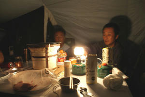 08.08.30-3.jpg