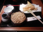 sakuraan