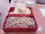 anago_ten