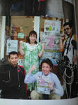 CA390505.jpg