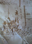 CA390684.jpg