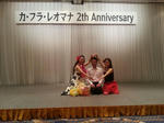 20121111_202721.jpg
