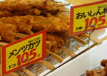 DSC00369.JPG