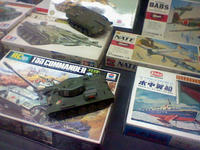 戦車