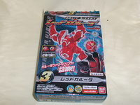 レッドガルーダ・箱
