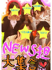 NoName_0258.gif