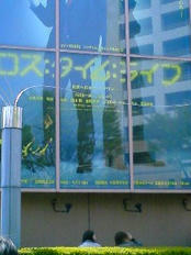 080406_1210~01.jpg