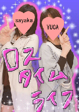 NoName_0273.gif