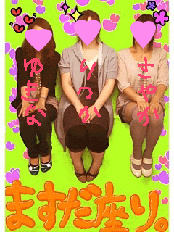 NoName_0370.gif