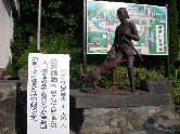 8c96f7c6.gif