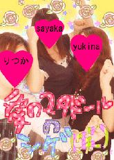 0824.gif