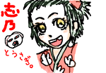 fimg_31196692739.png