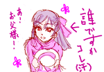 fimg_31199627650.png