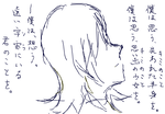 fimg_1219237266.png