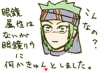 fimg_1239025892.png