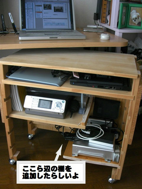 0708-8.jpg