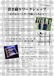 f077e1cd.jpg