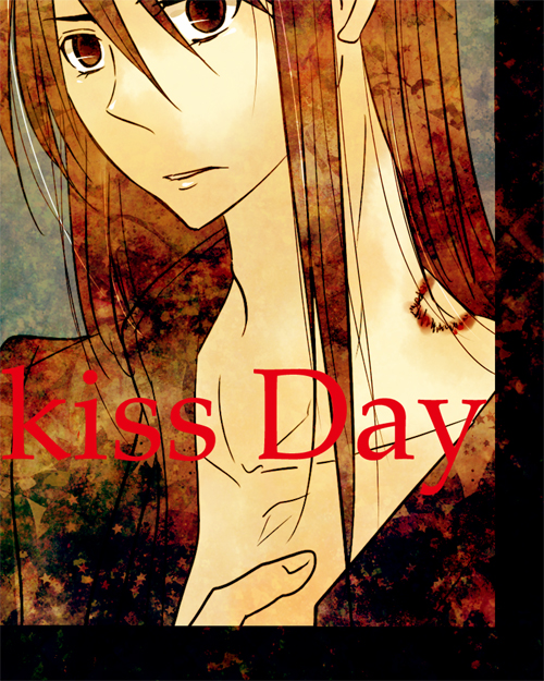 Kiss Day 好きの数だけ鐘を鳴らそう