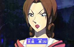 Conan481Cap2a.jpg