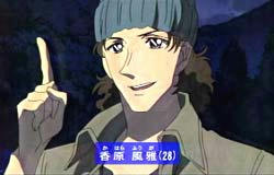 Conan481Cap2c.jpg