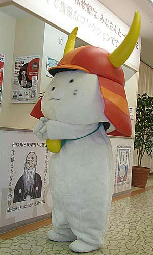MachinakaMochi2-03.jpg