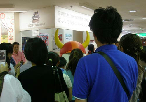 MachinakaMochi2-08.jpg