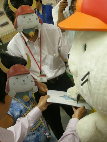 MachinakaMochi2-13.jpg