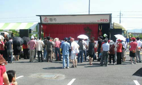 RED01.jpg
