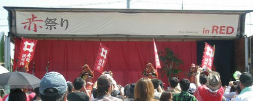 RED16.jpg