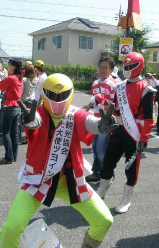 津市観光大使ツヨインジャー