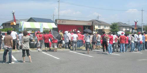RED42.jpg