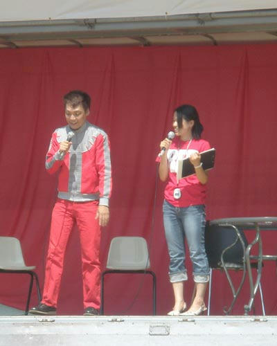 RED45.jpg