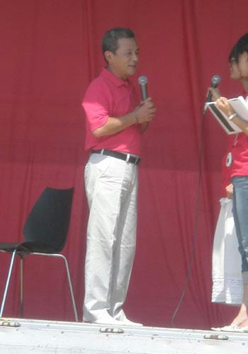 RED47.jpg
