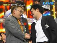 2007M1Champ.jpg