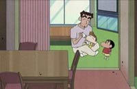CraShin_Kage2.jpg