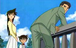 Conan512cap1.jpg