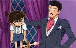 Conan512cap2.jpg